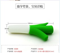 博高硅胶大葱笔袋,清白双色,平顺柔滑表面,光纤无尘容颜,质量上乘,物美价廉.