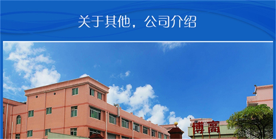 28165万彩网