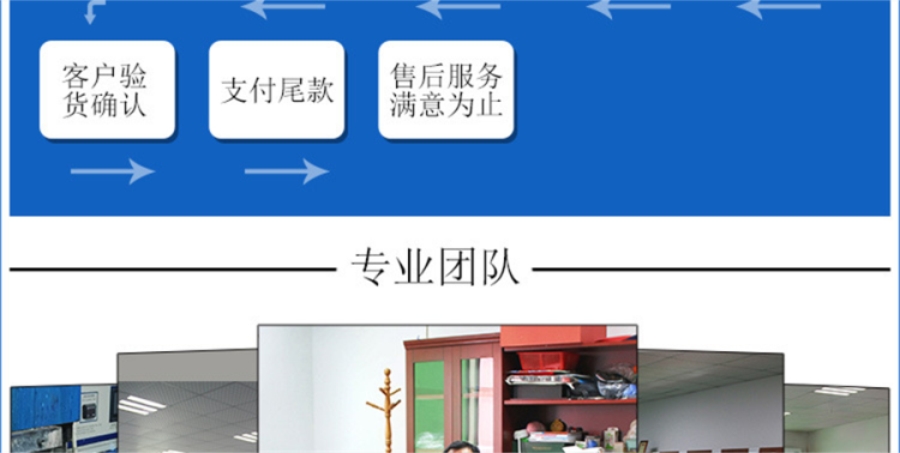 28165万彩网