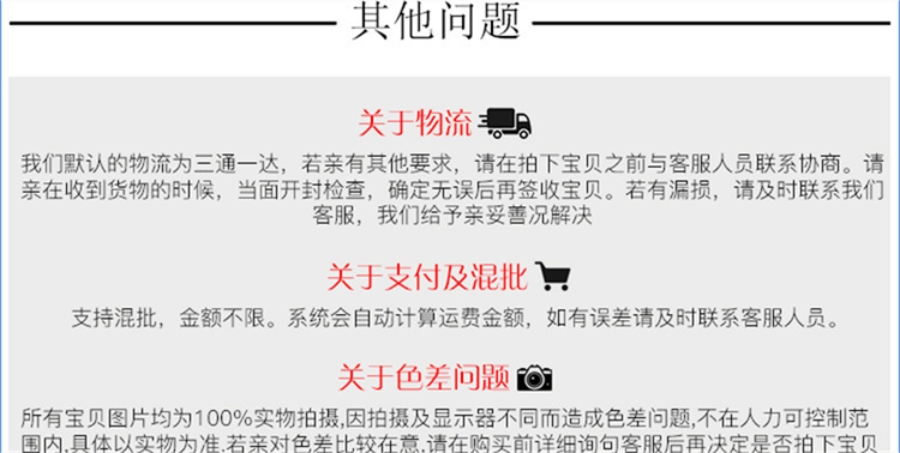 28165万彩网