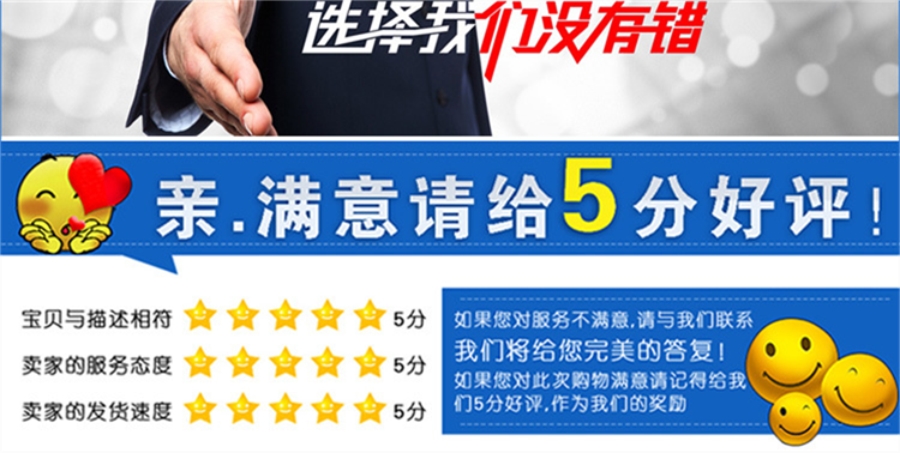 28165万彩网