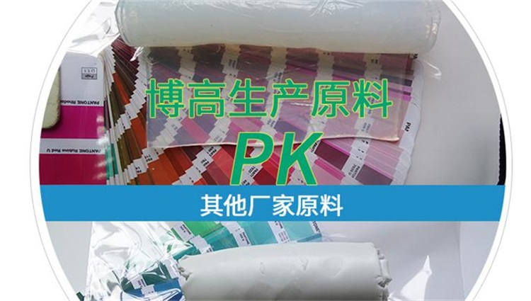 创意硅胶包 创意硅胶包