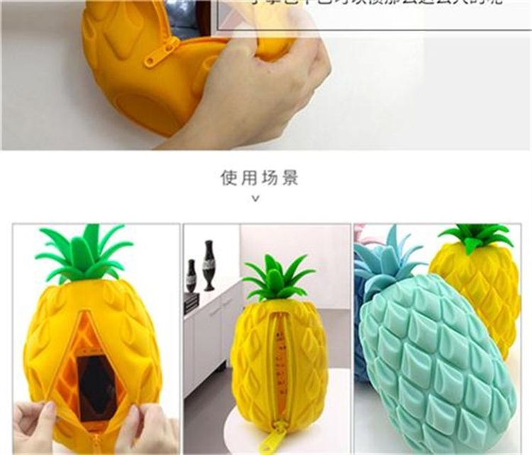 硅胶背包 硅胶背包