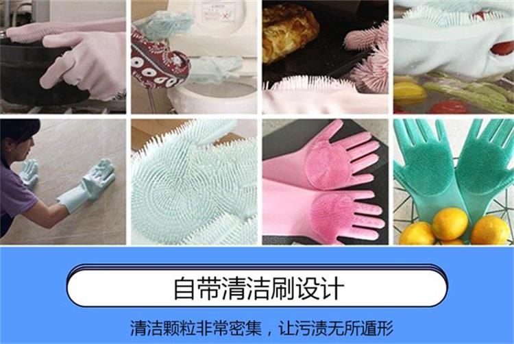 硅胶厨具定制 硅胶厨具定制