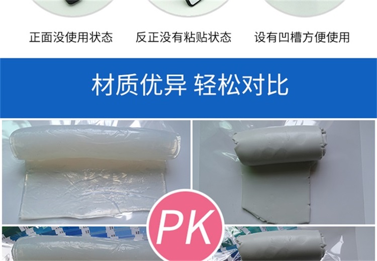 硅胶礼品 硅胶礼品