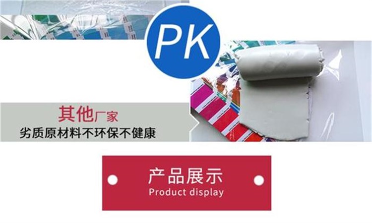 圆形硅胶橡皮筋 圆形硅胶橡皮筋