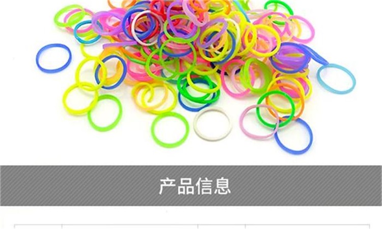圆形硅胶橡皮筋 圆形硅胶橡皮筋