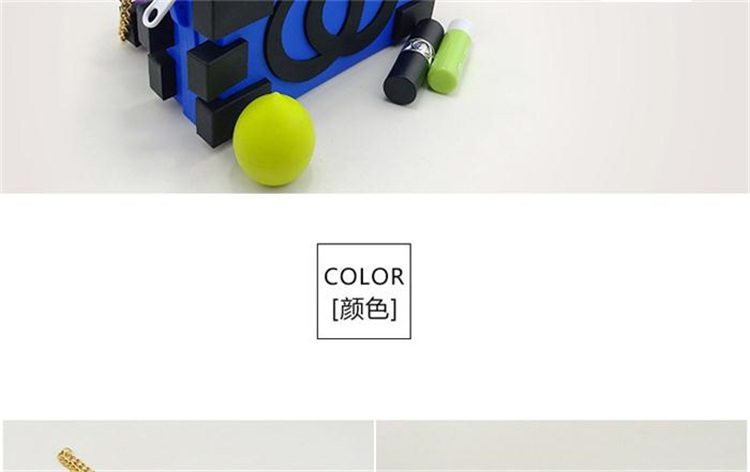 硅胶收纳包
