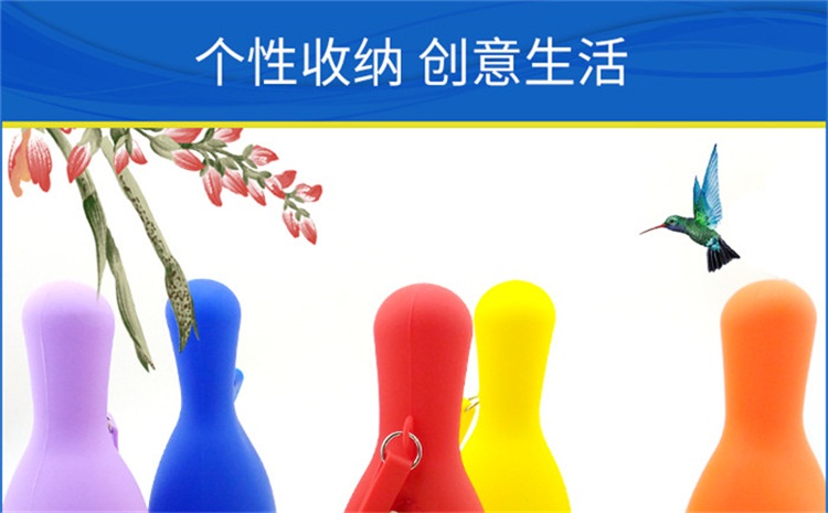 硅胶保龄球零钱包