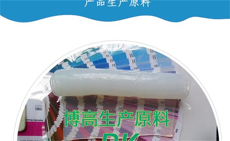多功能硅胶包
