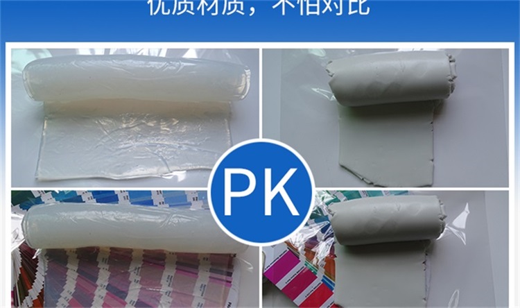 硅胶文具定制