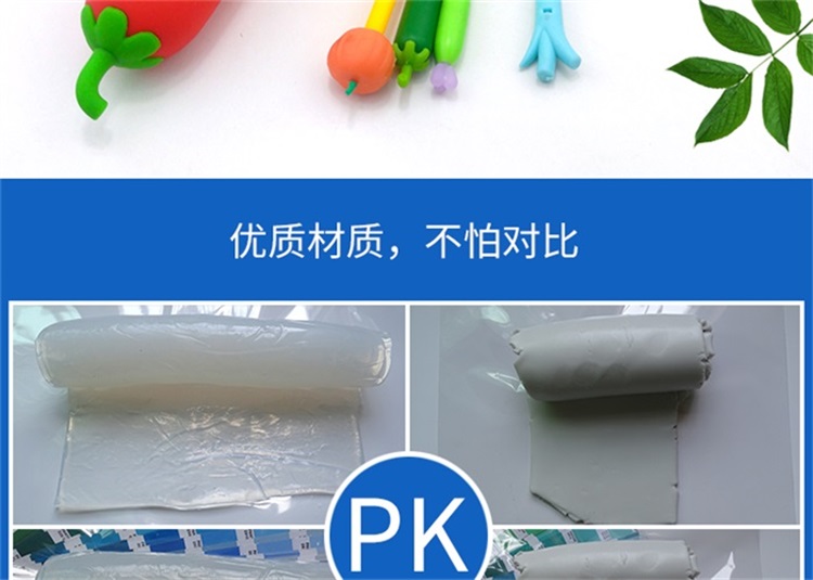 卡通硅胶笔袋