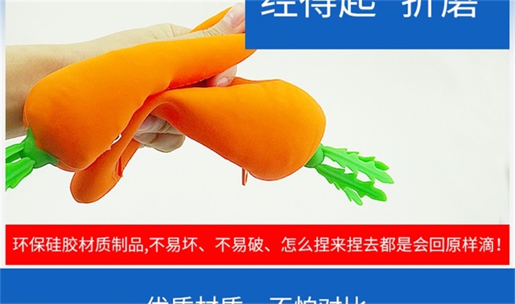 硅胶水果笔袋