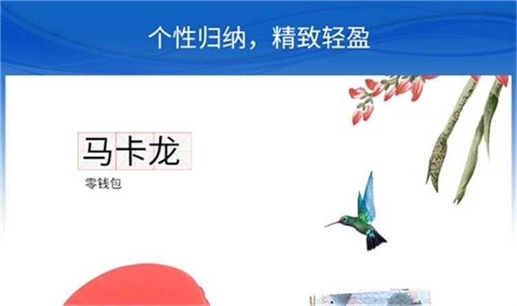 圆形硅胶收纳盒