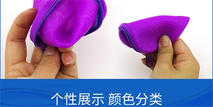 硅胶礼品